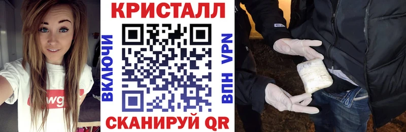Амфетамин VHQ Пестово