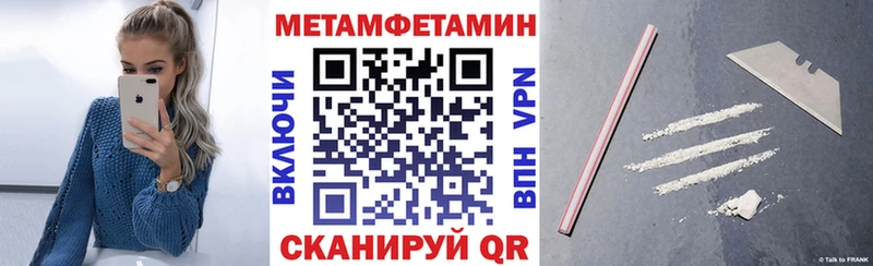Amphetamine VHQ  Купить  Пестово 