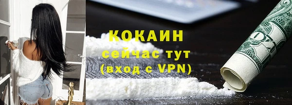mdpv Володарск
