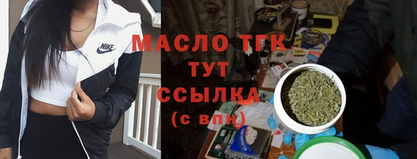 mdpv Володарск