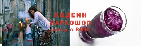 mdpv Володарск