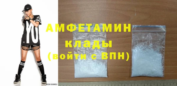 mdpv Володарск