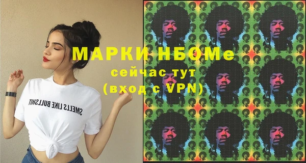 mdpv Володарск