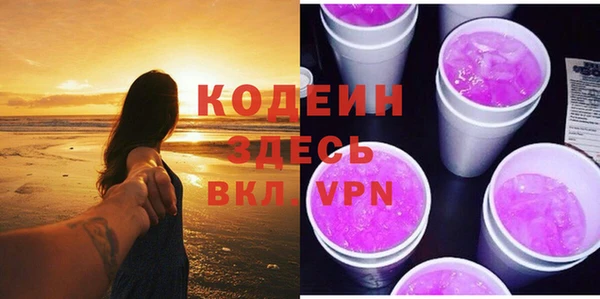mdpv Володарск