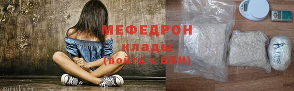 mdpv Володарск