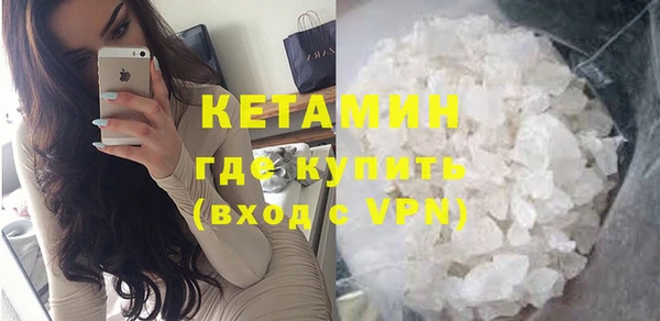 mdpv Володарск