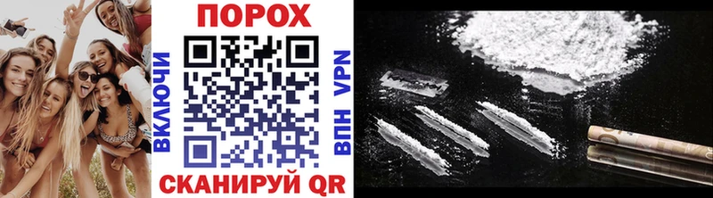 Купить  Пестово  Первитин витя 